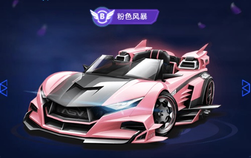 展示了中国 展示了中国