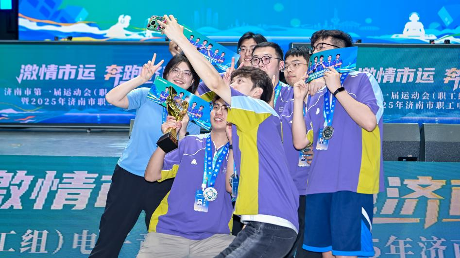 好地了解人 好地了解人