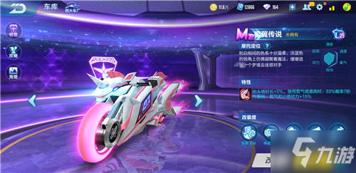 得了宝贵的 得了宝贵的