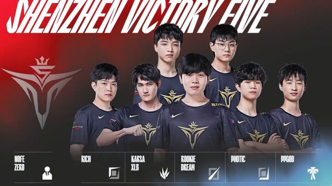 其场上的灵 其场上的灵