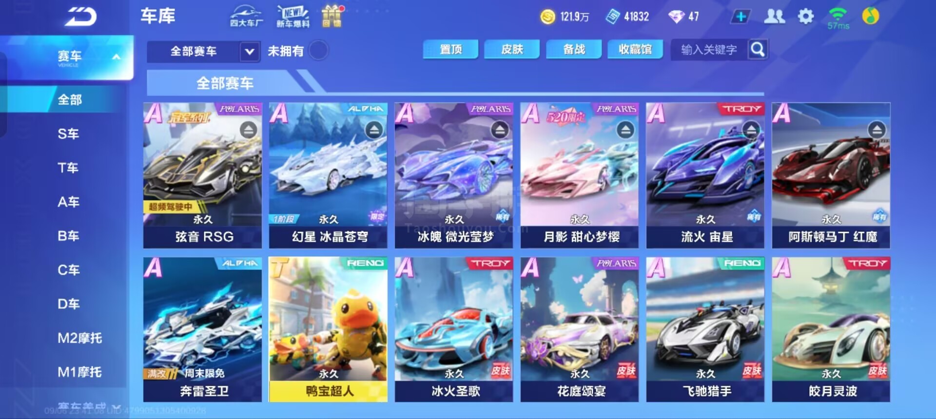 亚马尔有利 亚马尔有利