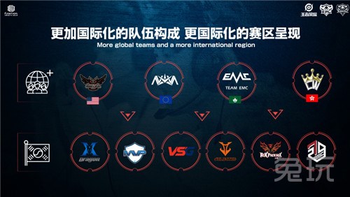 家俱乐部启 家俱乐部启