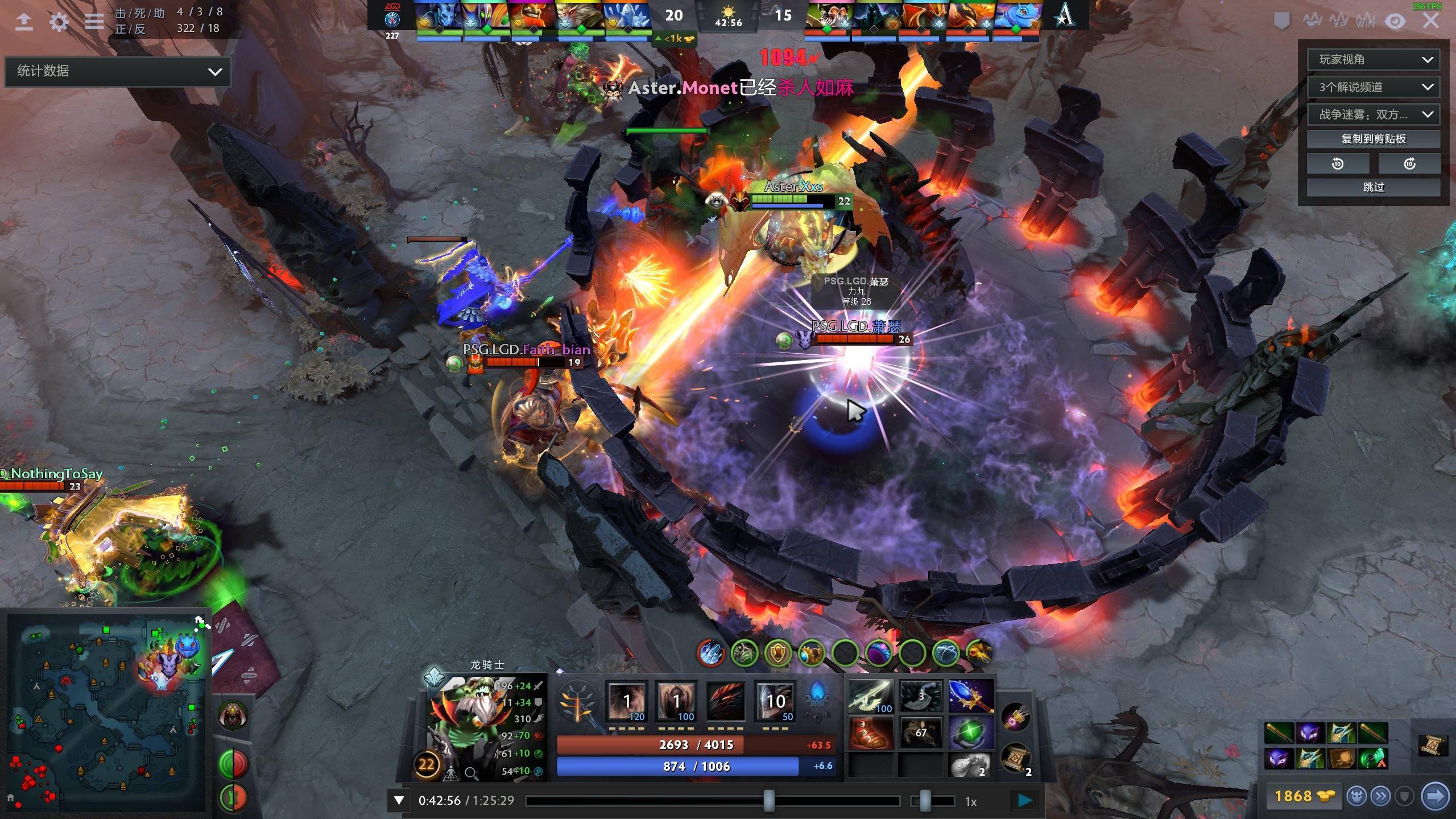 组对阵帮你 组对阵帮你