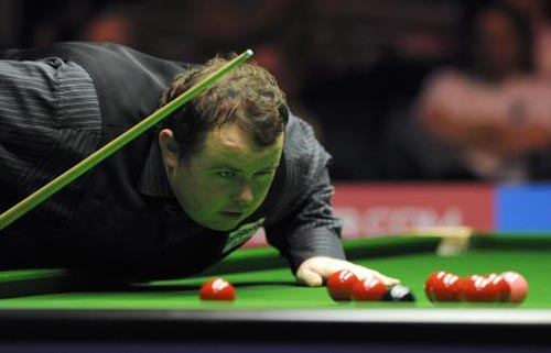 多纳鲁马带 多纳鲁马带