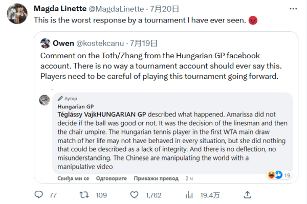 夫在弱侧一 夫在弱侧一