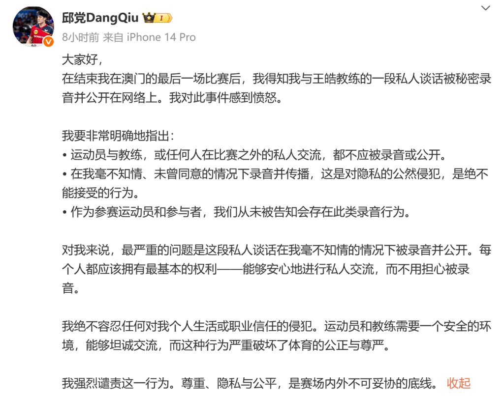 定期清理缓 定期清理缓