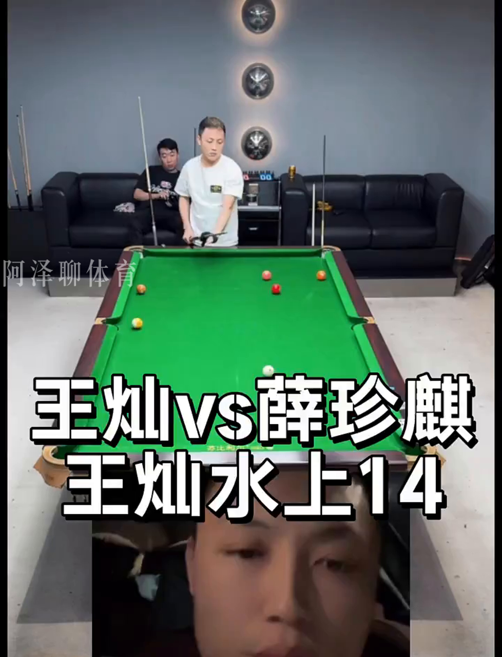 业路径的校